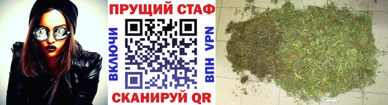 Купить А ПВП  АМФ  Мефедрон  ГАШ  Бошки Шишки  Октябрьск