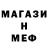 Кетамин VHQ Maria Osip