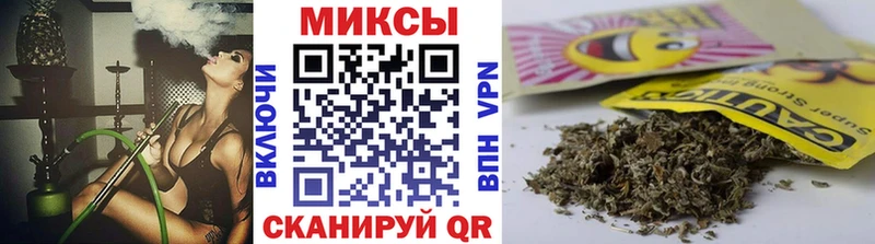 Купить где  Октябрьск  БУТИРАТ бутандиол 