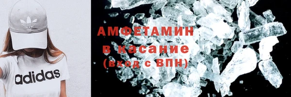 герыч Зеленодольск