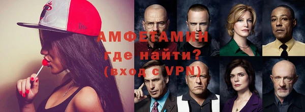 гашишное масло Зеленокумск