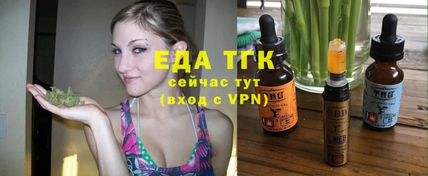 mix Зерноград