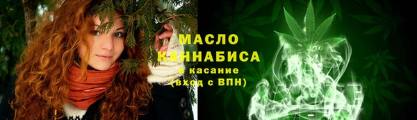 герыч Зеленодольск