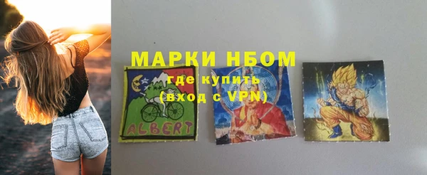 mix Зерноград