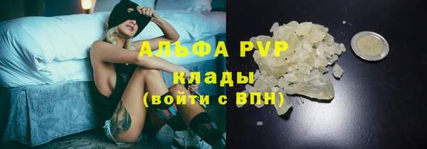 mix Зерноград