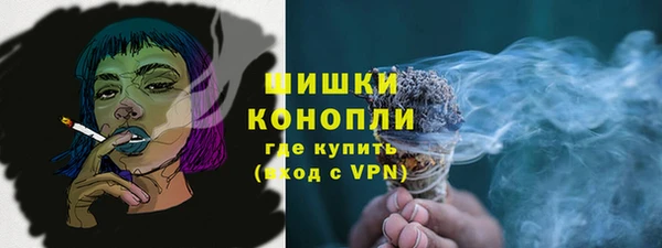 mix Зерноград