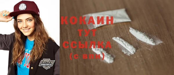 mix Зерноград