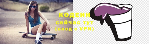 mix Зерноград