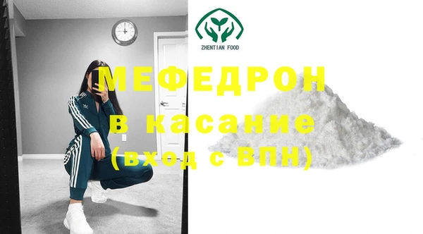 mix Зерноград