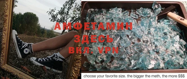 mix Зерноград