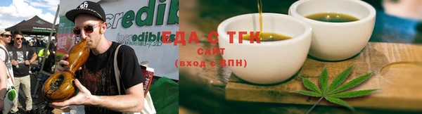 mix Зерноград