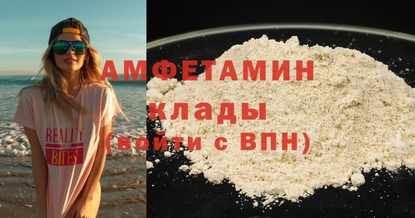 mix Зерноград
