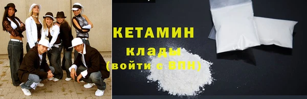 mix Зерноград