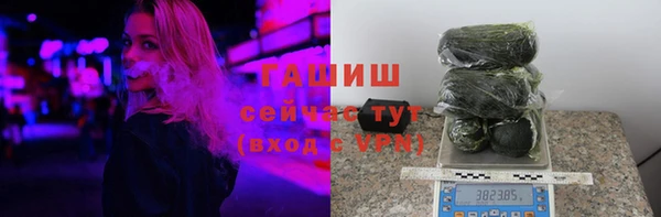 mix Зерноград