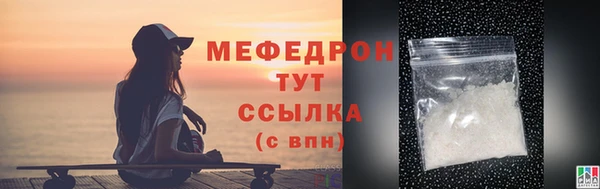 гашишное масло Зеленокумск