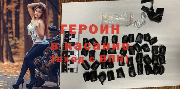 mix Зерноград