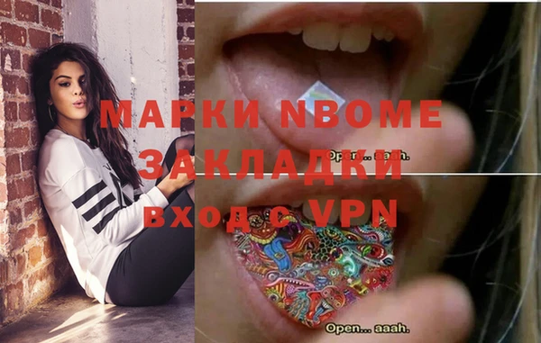 mix Зерноград