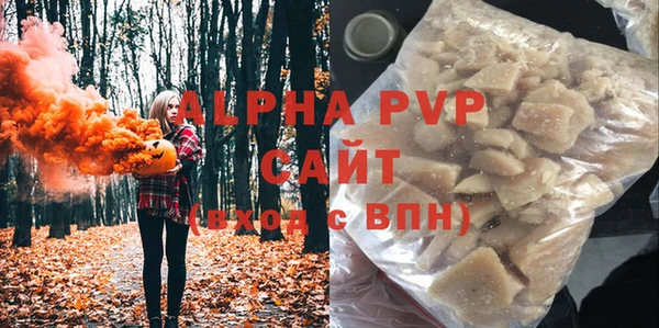 mix Зерноград
