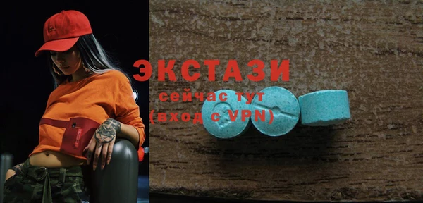mix Зерноград