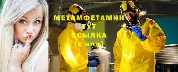 mix Зерноград