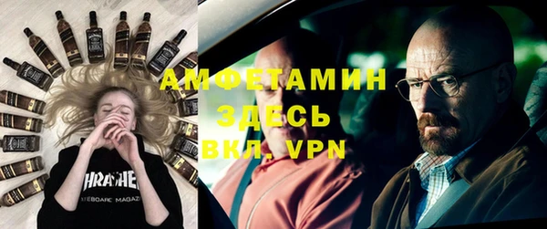 гашишное масло Зеленокумск
