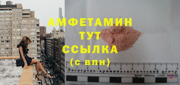 mix Зерноград