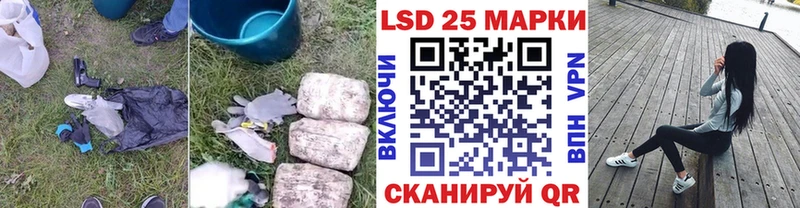 ЛСД экстази кислота  Купить  Октябрьск 