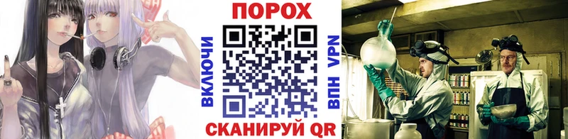 Купить где  Октябрьск  МЕТАМФЕТАМИН мет 