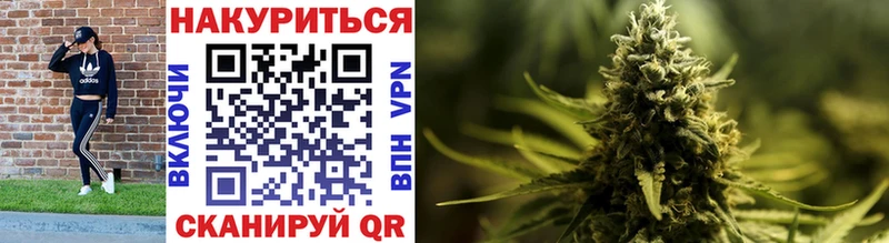 Бошки марихуана Ganja  Купить закладки  Октябрьск 